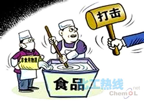 20131226_033518.jpg