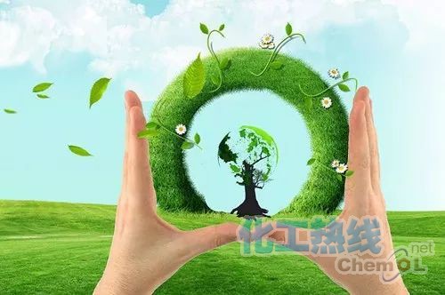 国家发改委:给绿色发展定“绿色价格” 国家发改委:给绿色发展定“绿色价格”