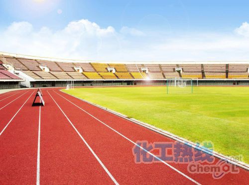 和“毒跑道”说再见 塑胶跑道新国标全面实施 和“毒跑道”说再见 塑胶跑道新国标全面实施