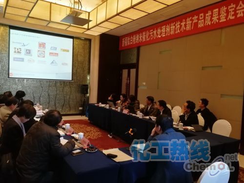 自拟合纳米催化污水处理剂国际领先 自拟合纳米催化污水处理剂国际领先 