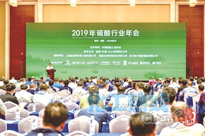 硫酸行业产能过剩亟待破解 硫酸行业产能过剩亟待破解