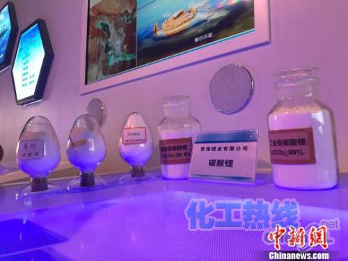 青海盐湖提锂再添重大科技专项将撬动产值4亿元 青海盐湖提锂再添重大科技专项将撬动产值4亿元